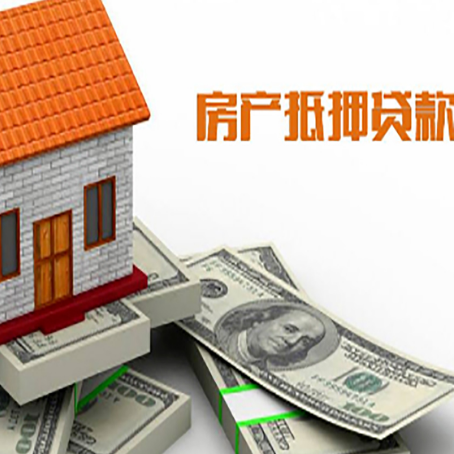 万山贷款公司新渝启服怎么选择