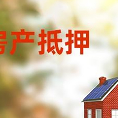 万山个人消费贷款的种类有哪些?