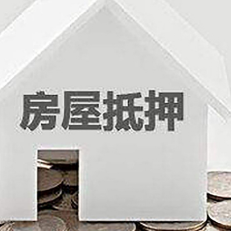 万山企业经营贷款的用途是什么?