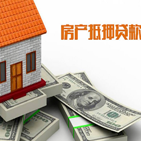 万山贷款助贷公司新渝启服十年老牌